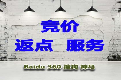 汽车行业SEM优化师实战经验——提升品牌曝光度