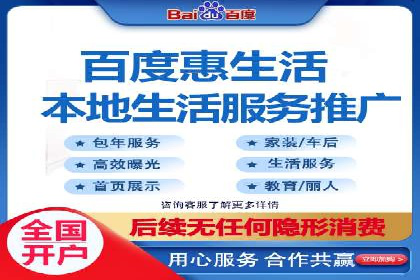 快手信息流案例：网红带货攻略